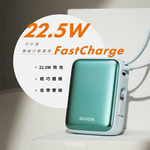 Dual-wire power bank, , large