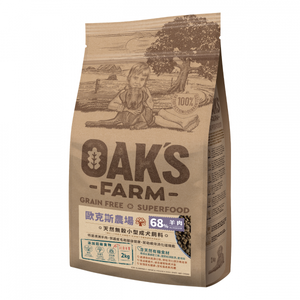 【拉拉寵物小舖】歐克斯農場 狗飼料 小型成犬羊肉2公斤 天然糧 無穀 低敏感 立陶宛 歐洲