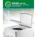 SANLUX 8kg Slim All-in-One Top Load Washer ASW-80MD, , large