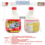 [日日好物]日本第一石鹼-浴廁免刷洗強效除霉去污鹼性濃密泡沫噴霧清潔劑補充瓶400ml/紅瓶(馬桶洗滌劑替換瓶,浴室磁磚縫隙除水漬,淋浴間矽利康防垢), , large
