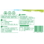 C-Recycled Jumbo Toilet Rolls, , large