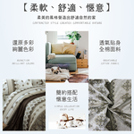【多利寶寢具】FITNESS 精梳棉雙人七件式床罩組-塞納風情-咖, , large