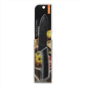 Ceramic knife