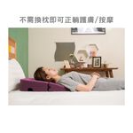 【可折疊放入20吋以上行李箱】兩節式舒壓枕 指壓床 美容床 按摩床 趴枕 坐式按摩 行動美容床, , large