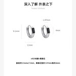 【A&R】S925純銀黑色炫酷鋯石迷你圈圈耳扣款耳環 附馬卡收納盒 , , large