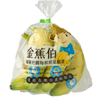 金蕉伯履歷香蕉/600g/袋, , large