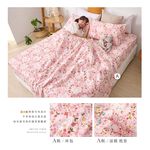 bedding, , large