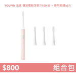 YOUPIN, , large