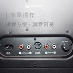 Anaccord雅那歌音響 SUB-2.1 Evolve Sub 2.1 | bluetooth multi-media speakers 1set, , large