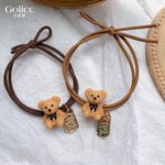 【Gulicc】古莉可 髮圈 韓國ins網紅可愛小熊字母吊牌髮繩髮圈, , large