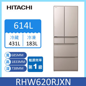 Hitachi RHW620RJ REF