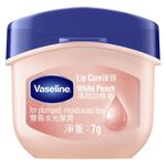 凡士林白桃瓶裝護唇膏7G, , large