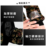 [Twin Dragon] Camouflage Front-Open One-Piece Raincoat (EK4289) Army Green-Extra Long Size, , large