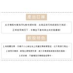 金德恩 GS MALL 台灣製造 IPhone 6 手機擴音殼 手機擴音 擴音殼 擴音 手機音箱 手機喇叭 6/6s 6plus, , large