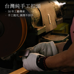 Green Golf 高爾夫 自動扣皮帶 腰帶 真皮 磁吸球標 鋅合金帶扣 黑, , large