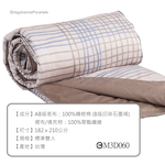 [GraphenePower] 石墨烯恆溫循環兩用被 - 雙人(米格紋), , large