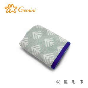 Hand towels