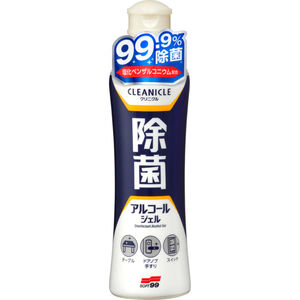 Cleanicle Disinfectant Alcohol Gel