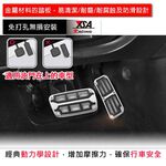 car supplies, , large