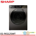 SHARP 12.5KG Front-Load Inverter Washer-Dryer ES-FKS125WT, , large