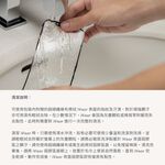 Moshi iVisor AG for iPhone 12 mini 易安裝觸控螢幕防眩保護貼, , large