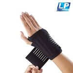 [秉宸] LP SUPPORT 手背支撐型腕部護套 護腕 纏繞式 單入裝 552, , large