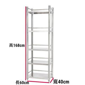 Shelves & Cabinets