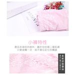 【K's凱恩絲】粉嫩透花蕾絲包臀專利有氧蠶絲內褲-3件組, , large