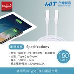 E-books XA35 Type C to C Aluminum Ultra-Thick 60W Fast Charging Cable 1.5M-Black Supports PD Fast Charging Pull-resistant aluminum alloy material, , large