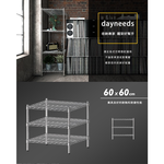 【Y HOUSE】60x60x60公分 超強耐重三層鐵架 荷重型層架 置物架, , large