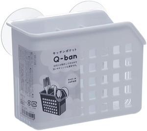 Q-BAN4 Kitchen Drain Basket - White