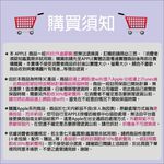 Apple iPad 第九代 10.2吋 256G WiFi 平板電腦 _ 台灣公司貨 (2021) 太空灰+ 專用 (保貼+背蓋) , , large