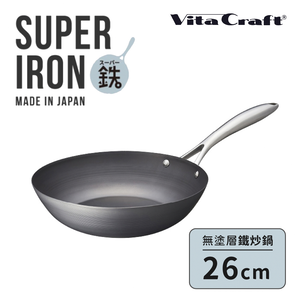 【vitacraft】日本製窒化鐵 無塗層單柄鐵炒鍋 26cm(Super Iron系列)