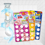 【Universo Mart】日本小林製藥 排水管除臭清潔錠12入(多款), , large