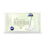 Dry Sweeping, , large