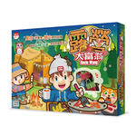 【2plus games】露營大富翁 /付 E220, , large