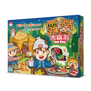 【2plus games】露營大富翁 /付 E220