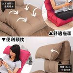 NICO Japanese room chair (large size), , large