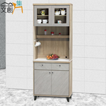 cabinet, , large