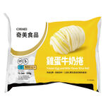 Frozen Egg and Milk Flavor Slice Roll, , large