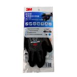 3M DIY glove MS, XL, large
