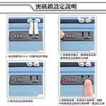 ~雪黛屋~FADMING 20吋行李箱加大容量固定海密鎖360度旋轉耐摔磨損檢測通過箱體S2512A, , large