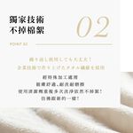 【千康購物網】CICIBELLA 快乾吸水毛巾(共3款) 新品上市, , large