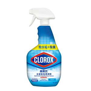 Disinfecting Bathroom Cleaner Spray
