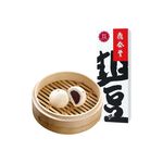 Steamed Mashed Red Bean Bun, , large