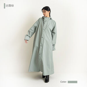 Adults Rain Coats