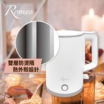 ROMEO 1.8L Double Wall Stainless Steel Electric Kettle, , large