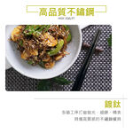 CLARE 可蕾爾 典鑽316不鏽鋼筷鍍鈦防滑筷 雙玫瑰金23cm五入-Leidea樂德兒, , large