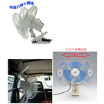【Da Ji Industry】12V Japanese-Style Car Fan - Clip-On 20CM/8-Inch - Cigarette Lighter Plug CF Series (Car Fan, Da Ji Industry), , large