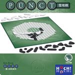 PUNCT, , large